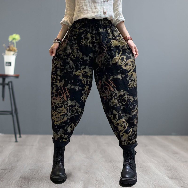 Dame Retro Print Patchwork Løse Harem Jeans