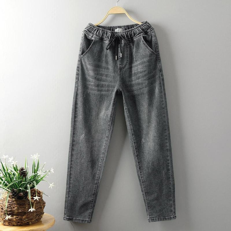 Loose Simple Plus Size Denim Harem Pants 3xl