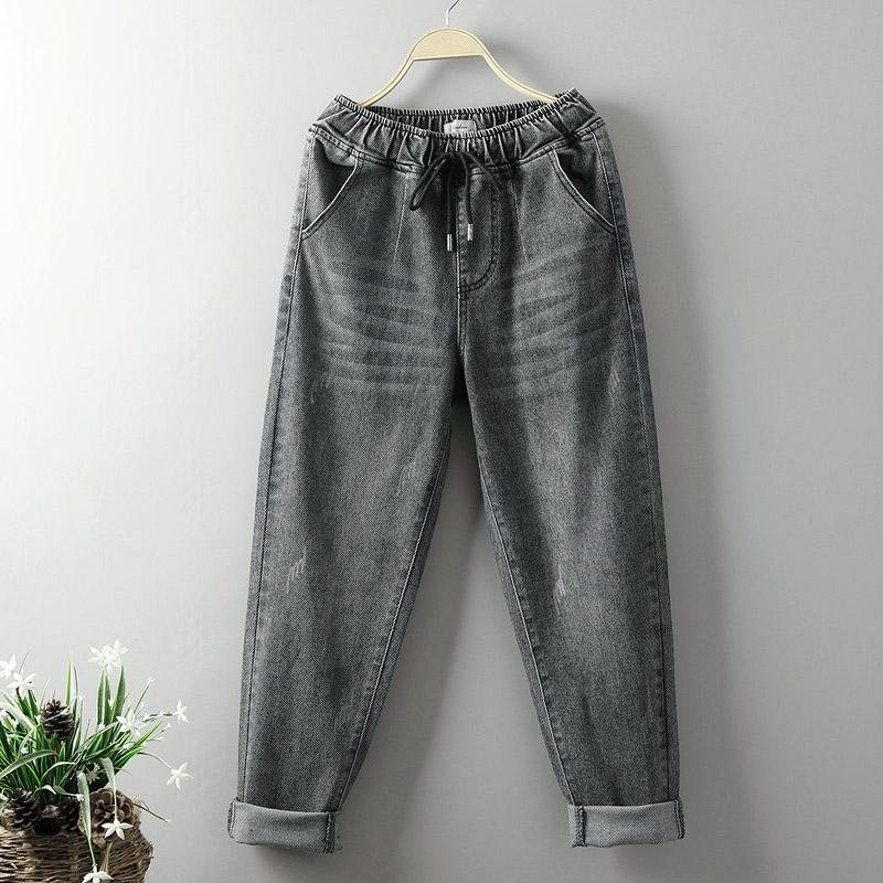 Loose Simple Plus Size Denim Harem Pants 3xl