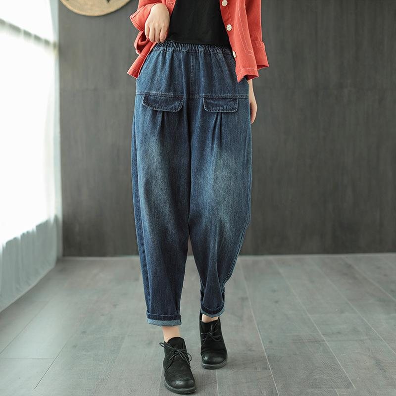 Retro Cute Cotton Denim Harem Pants