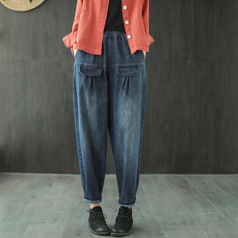 Retro Cute Cotton Denim Harem Pants