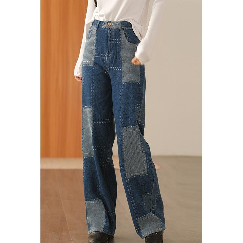 Spring Patchwork Harem Cotton Jeans