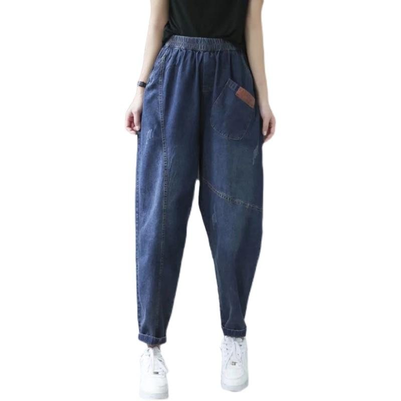 Vår Høst Løs Casual Retro Patchwork Harem Jeans