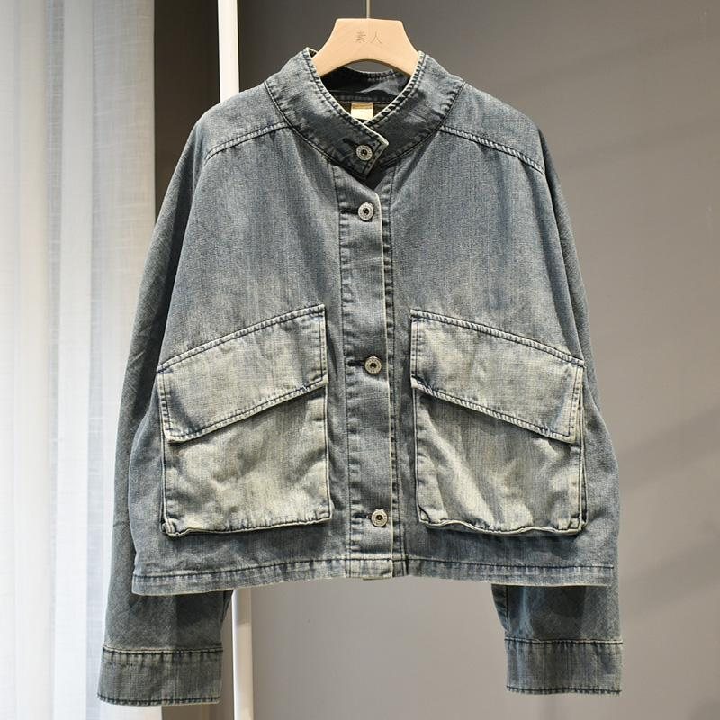 Harajuku Frakk Retro Denim Cardigan Frakk