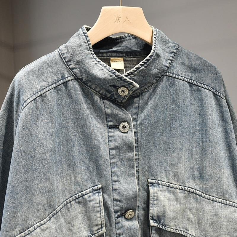 Harajuku Frakk Retro Denim Cardigan Frakk